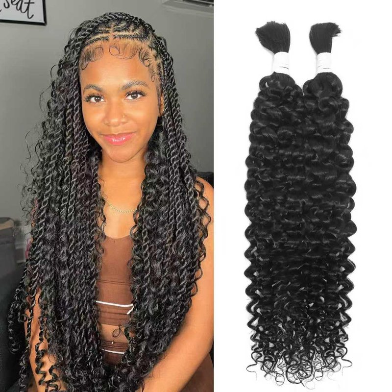 Human Braiding Hair for Boho Braids 100g 14 Inch Water Wave Bulk Human Hair for Braiding Knotless 100% Unprocessed 12A Brazilian Virgin Hair Extensions 2 Bundles/Pack Natural Color